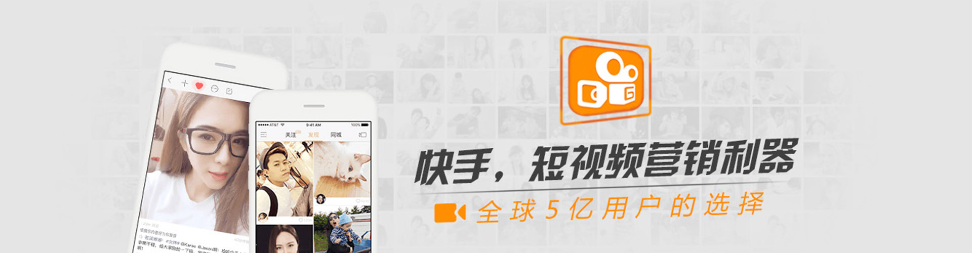 柳河百度开户高返点